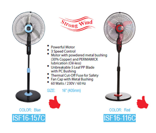 ISF16-157C &  ISF16-116C